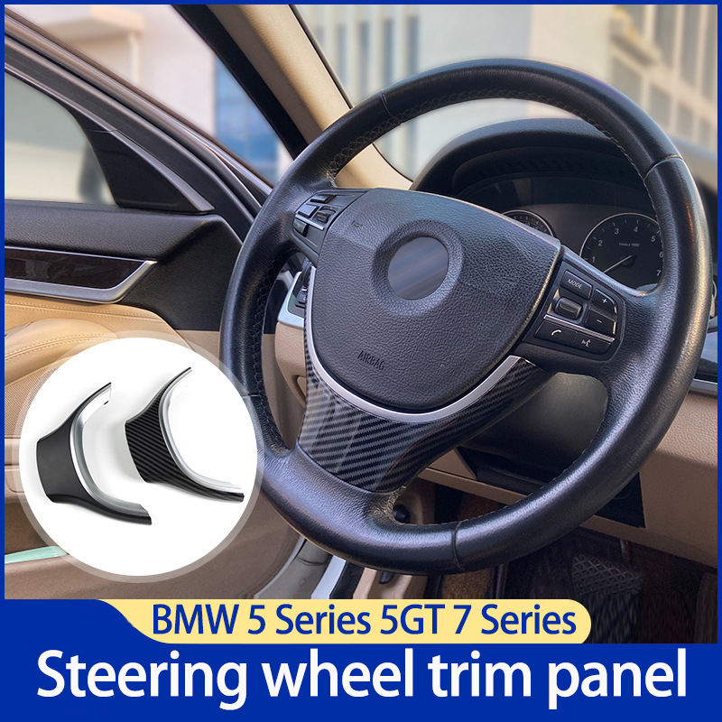 BMW F10 F11 F01 Steering Wheel Cover for 520 523 525 730 - Do<i></i>ngguan Huayi Auto Parts